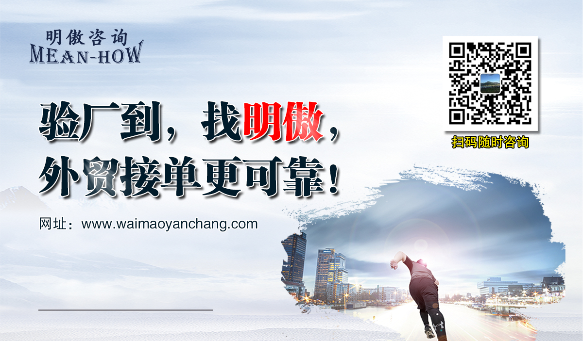 可靠.jpg 可靠.jpg