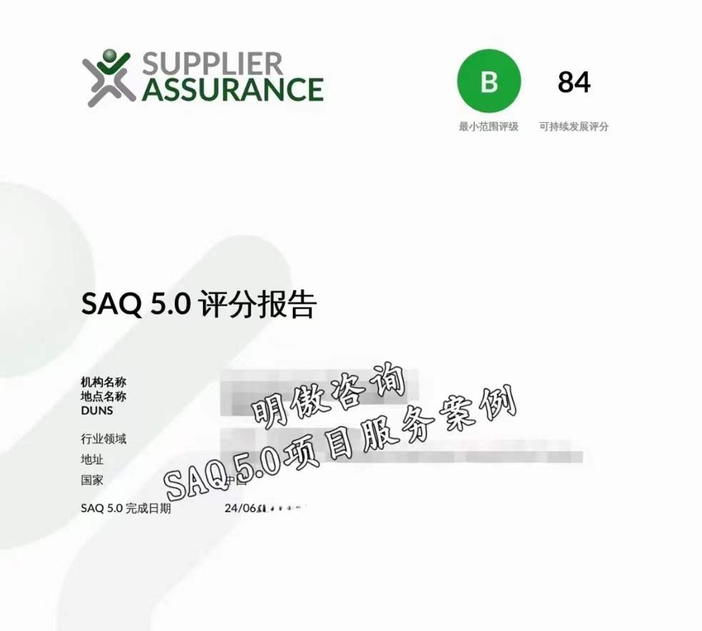 微信图片_20240612153501.jpg 微信图片_20240612153501.jpg